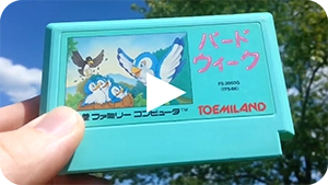 Play Bird Week for Famicom Video Review