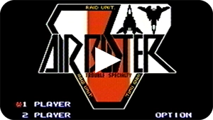 Play Air Buster for Sega Genesis Review by Classic Game Room