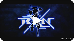 Play RXN Raijin for Nintendo Switch Review by Classic Game Room